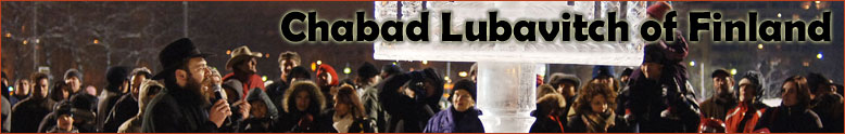 Chabad Lubavitch serving the Jewish Community -Juutalainen Seurakunta- of Helsinki, Finland