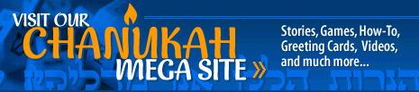 Chanukah promo.JPG