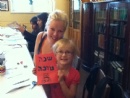 TURKU HEBREW SCHOOL